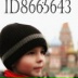 Даник Гаршин, 13.10, Кумены