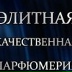 Татьяна Αлиева, Москва