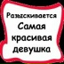 Aslan Manafov, 12.09.1988, Баку