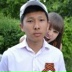Владислав Ким, 10.08.1995, Прохладный