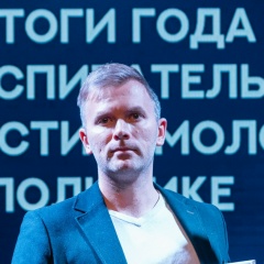 Леонид Кочкуров, Саратов