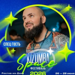 Дмитрий Маковецкий, 23.08, Санкт-Петербург