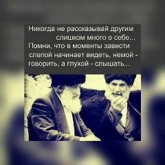 Рахим Вайнахский, 17.04, Назрань