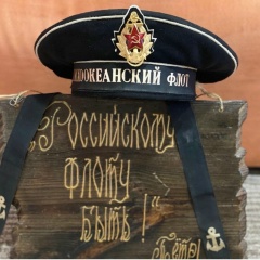 Валера Инсафутдинов, Караганда