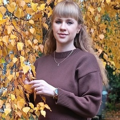 Анастасия Атляузова, 24.10.1995, Рязань