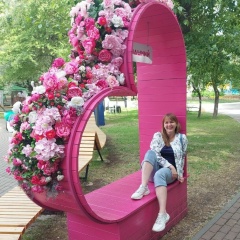 Мария Екимова, 28.08.1988, Новосибирск