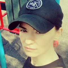 Оксана Анатольевна