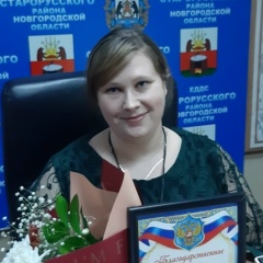 Яна Алексеева, 08.04, Старая Русса