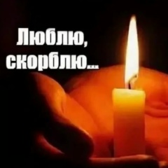 Алексей Кривых, 14.12.1987, Москва