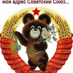 Нодира Турдалиева, 08.08.1980, Наманган