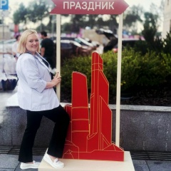 Елена Кошкина, 06.06, Москва