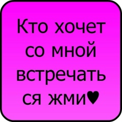 Данил Азеев, 09.08, Донецк