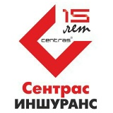 Сентрас Иншуранс, 12.09.1997, Алматы