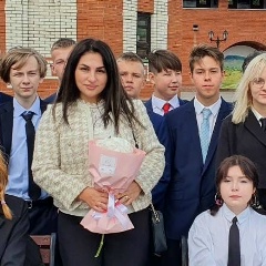 Tina Grigoryan, Йошкар-Ола