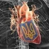Nazar Bkontakte, 17.06, Львов