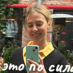 Евгения Назаренко, Санкт-Петербург