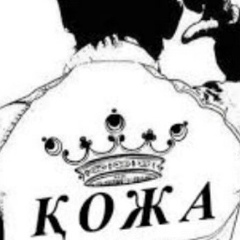 Юнус Ишан, 12.03.1983