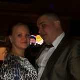 Екатерина Трифонова, 09.04.1986, Тамбов