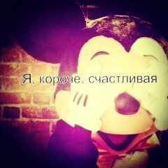 Тлектес Абдигалиева, 01.04.1988, Жанаозен