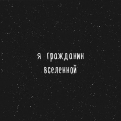 Нурлыбек Алтынбеков, 21.10, Ерейментау