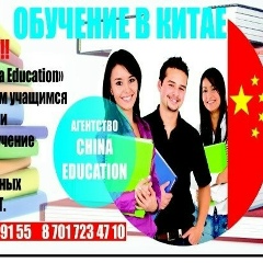 Ахат Болжанов, Кызылорда