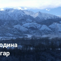 Madi Askarov, 21.05.1996, Алматы