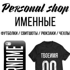 Дима Лымарь, 29.05, Харьков