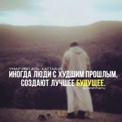 Астемир Арацханов, 02.01, Астрахань