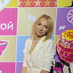 Ольга Шметоева, 23.10, Санкт-Петербург