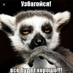 Рустам Керимов, 09.11.1989, Лянтор