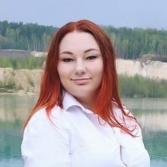 Роза Хабибуллина, Екатеринбург
