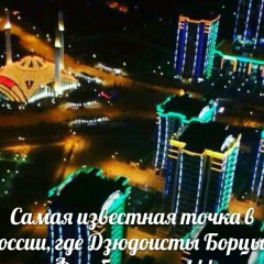 Бекхан Нанаев, 17.04.1995, Аргун