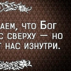 Роман Нуркаев