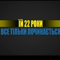 Олександр Іванюха, 14.09.1986, Тернополь
