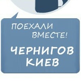 Αртем Εвдокимов, 30.08, Чернигов