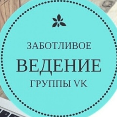 Александр Фурсов, 28.02, Калининград