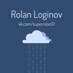 Ролан Логинов, 26.10