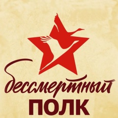 Илья Карпенко, 01.05.1986, Новокузнецк