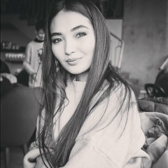 Алина Куаныш, 28.07.1995, Алматы
