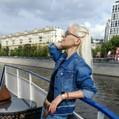 Ольга Черемисина, Москва