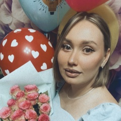 Анастасия Белоглазова, 17.12, Екатеринбург