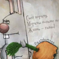 Юра Лазарев, 22.09, Казань