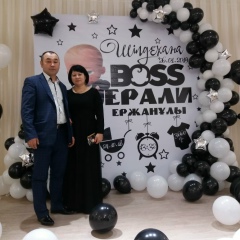 Вилдана Батенова, 19.04, Караганда
