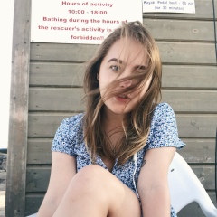 Алёна А-В, 17.01.1994, Екатеринбург