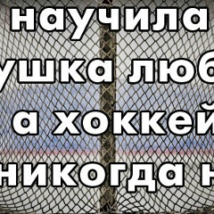 Ваня Ургант, 15.01.2000, Москва