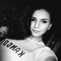 Ксения Агеева