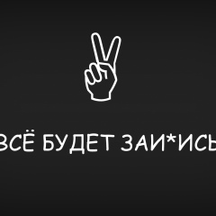 Gama Smagulov, 28.11, Алматы