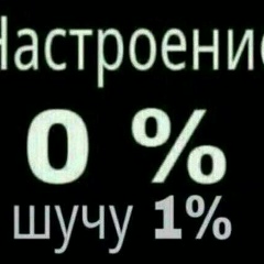 Султан Исмаилов, 31.01.1999, Грозный