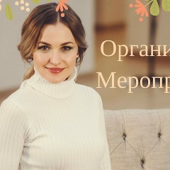 Виктория Карпова, 20.10, Москва