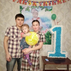 Aibarsha Amangeldieva, 01.07.2006